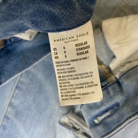 American Eagle Jeans - Picture 3 of 3